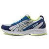 New Maverick 2 Sport Shoes White/Blue/Yellow T20XQ-0101