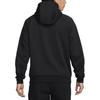 Nike Dri Fit Jackets & Coats Men's Black FZ0968-010