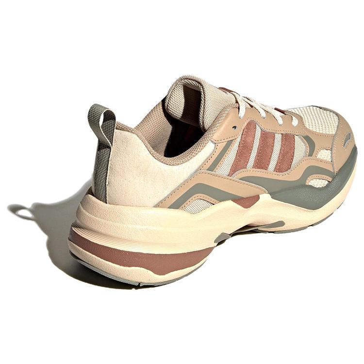 New Adidas Maxxcetus Training Shoes 'Magic Beige Sand Strata' ID0645