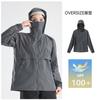 1011 New outdoor sunscreen jacket for women, super good-looking sunscreen clothing, UV protection UPF10 + ice silk skin clothing