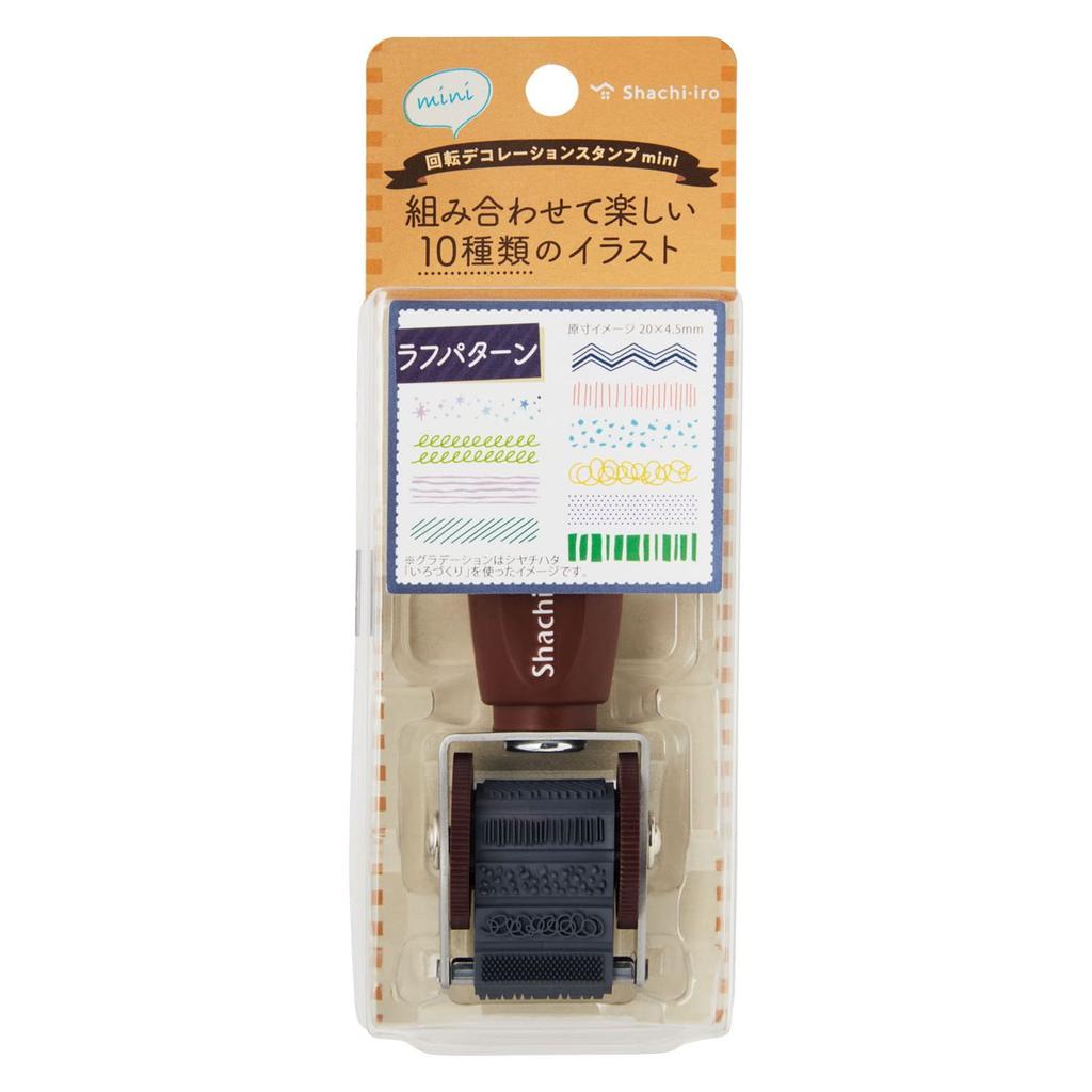 Shachihata Rotating Decoration Stamp Mini Rough Pattern NRD-15A3