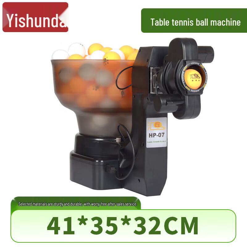 

Yishunda Automatic Multi-Spin Table Tennis Ball Machine