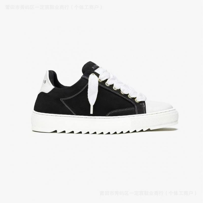 Digitale Schuhe Neue Lässige Dexun Schuhe Plateau Höherwachsende Damen- und Herren-Gleich Paare Schuhe