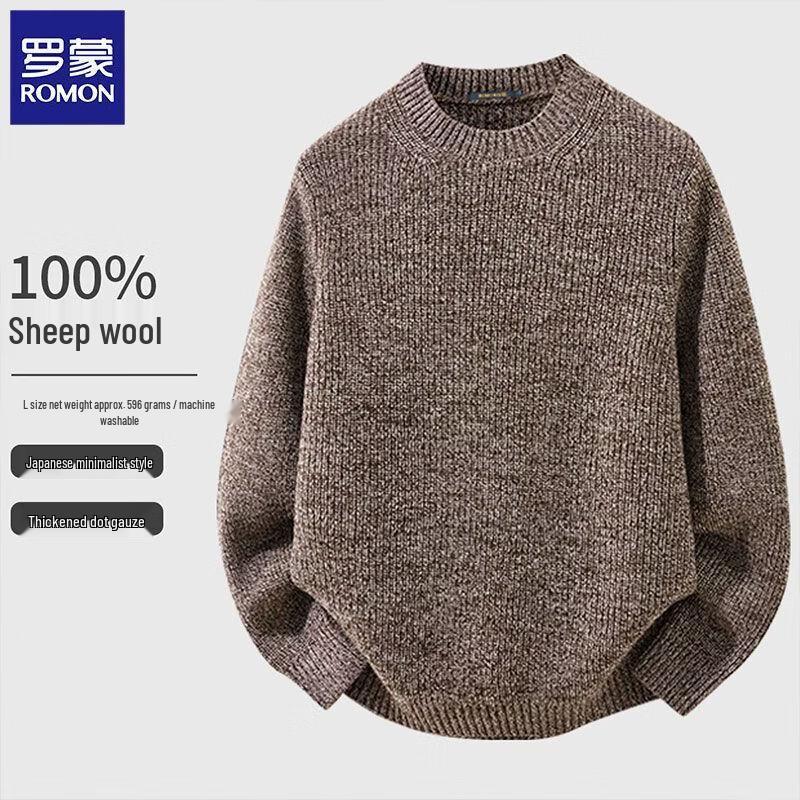 ROMON E Men's 100% Wool Round Neck Sweater