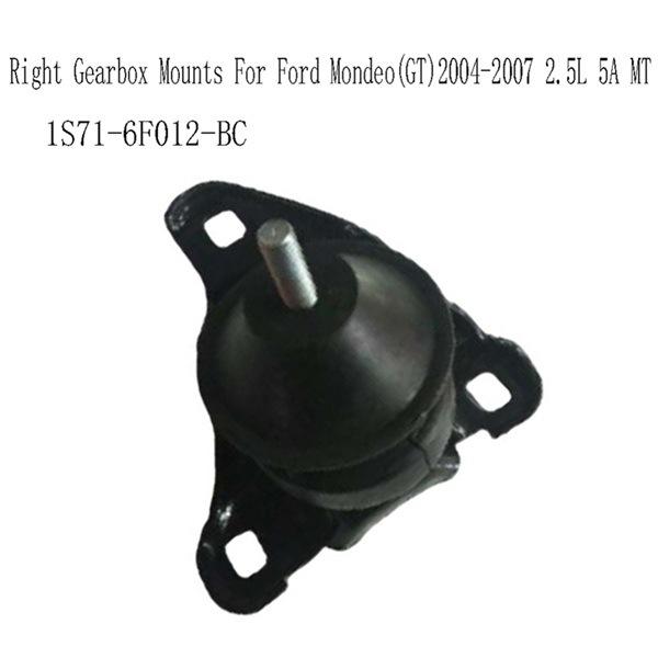 1S71-6F012-BC Fit for 2004-2007 Ford Engine Mount Bracket none