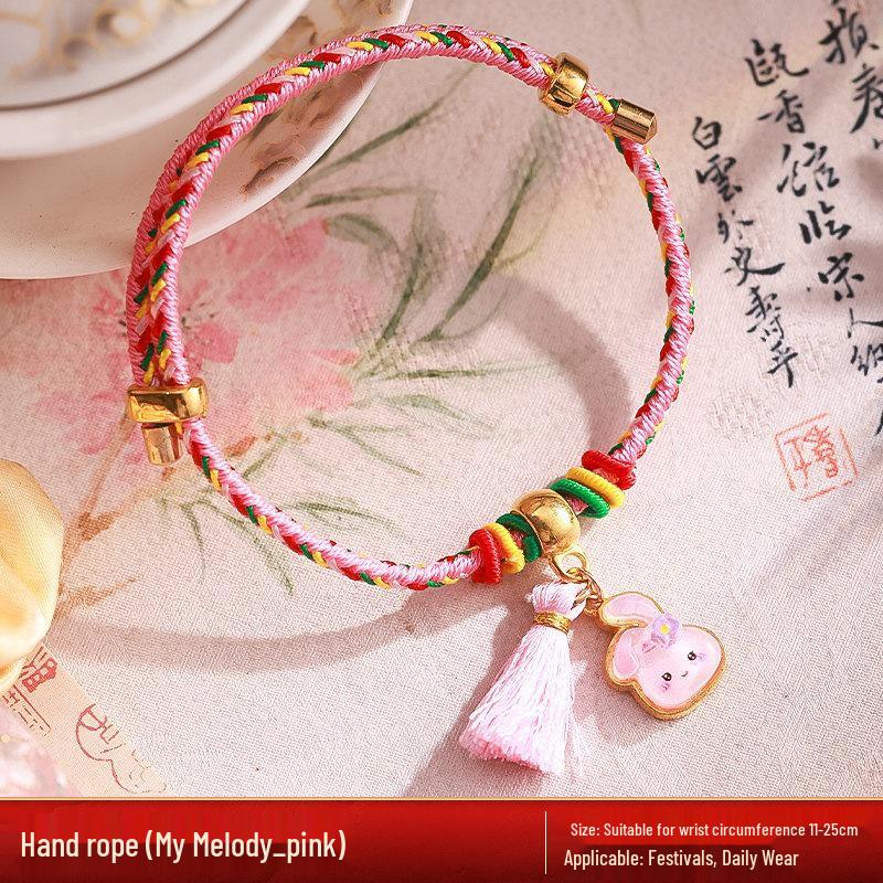 Five-Colored Dragon Boat Festival Zongzi Bracelet - Handmade Red Rope for Men, Women, Children, Baby Gifts