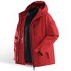 Giacca Outdoor 3-in-1 di Alta Gamma Unisex: Impermeabile, Antivento, con Fodera in Pile Rimovibile