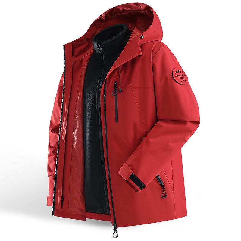 Giacca Outdoor 3-in-1 di Alta Gamma Unisex: Impermeabile, Antivento, con Fodera in Pile Rimovibile