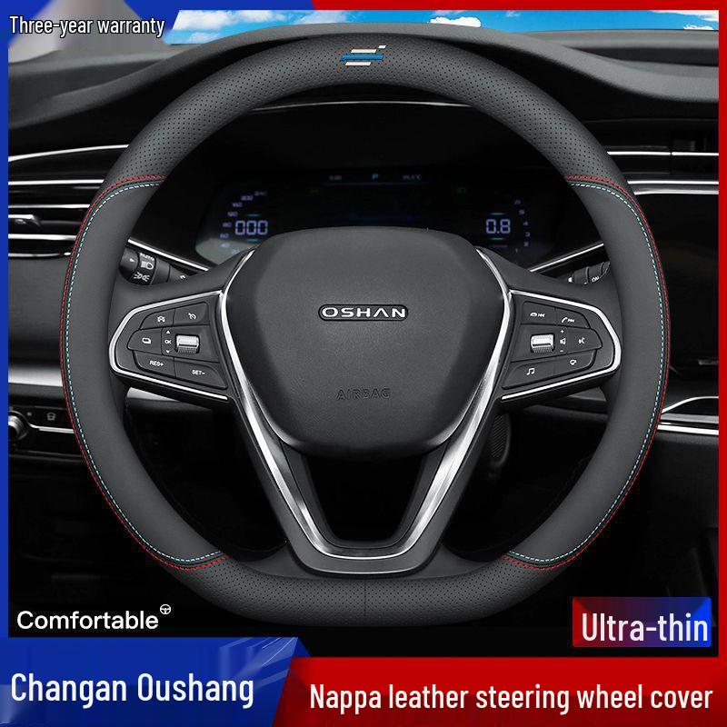 Changan Oshan Genuine Leather Steering Wheel Cover for X5, X7, A600, Cosai Pro, Cosai 3