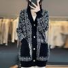 Women's Color Block Wool Cardigan Coat with Pockets