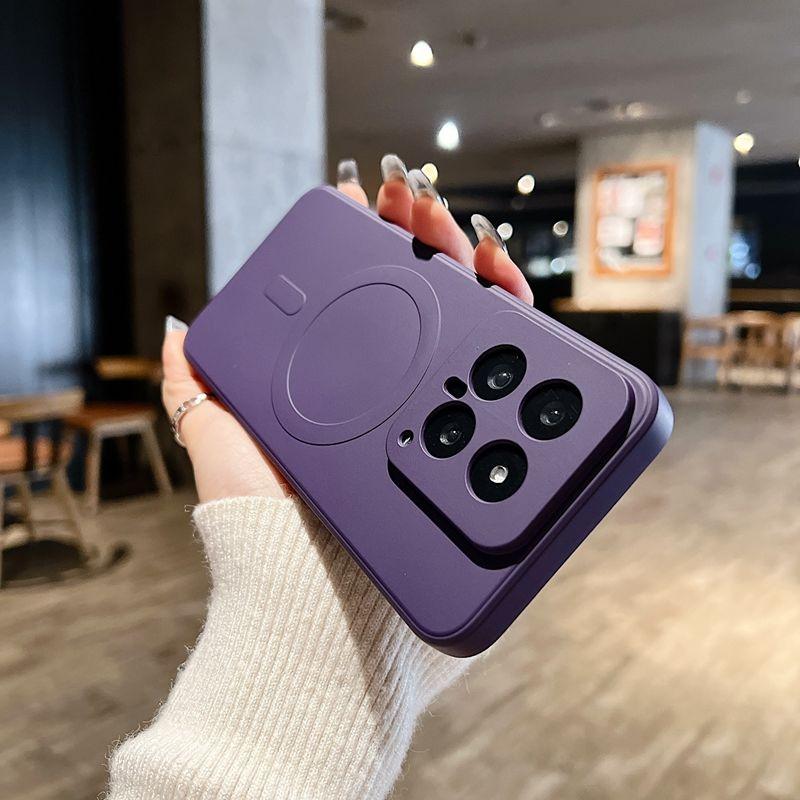 Simple Solid Color Matte Magsafe Magnetic Attraction Is Suitable for Xiaomi Mi 14 Mobile Phone Case All-inclusive 15pro Anti-drop Rice 13pro