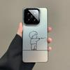 Gift Phone Case For Xiaomi Redmi Note 15 14 5G 13 12 10 11 Pro Plus 4G 15C 14C 13C 12C Silver IMD Cover Lovers Love Black White