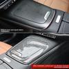 For Mercedes-Benz W214 E-Class 2024+ interior modified center control panel decorative stickers