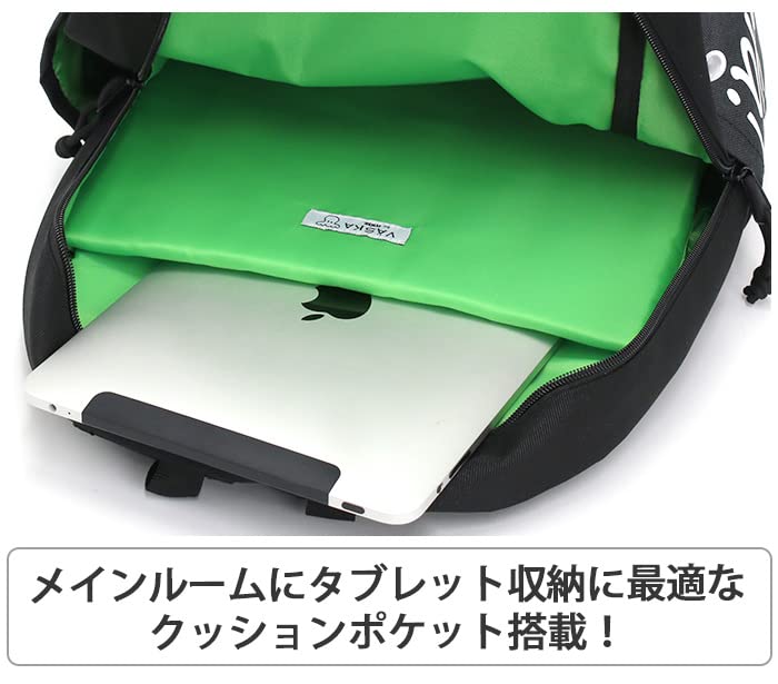 VASKA by Veska Large School Backpack for Men and with Round Black x 30 x 45 x 14cm Backpack, Capacity, Lightweight, Water-Repellent, Women,