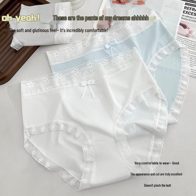 Women's Mid-Waist Ice Silk Seamless Lace Briefs – Breathable and Thin