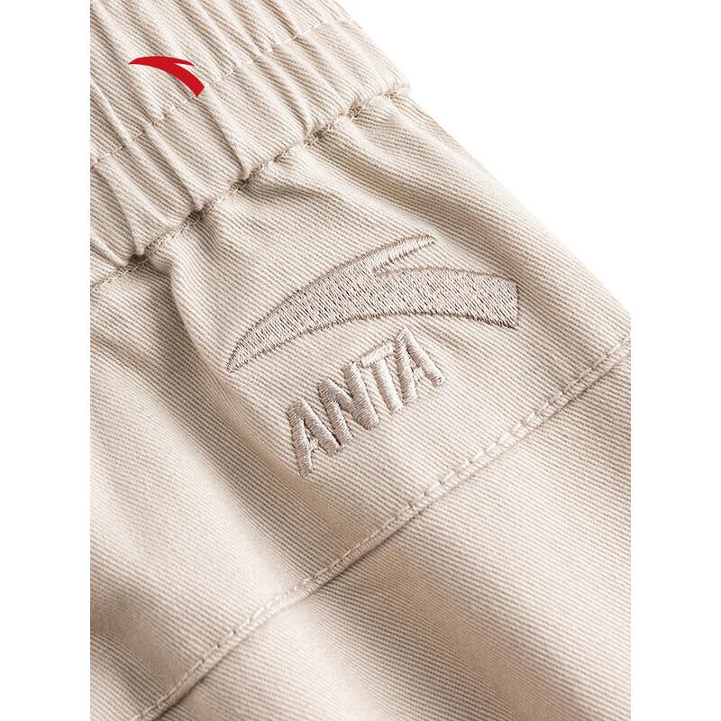 Anta Men's Durable Woven Cargo Sports Pants