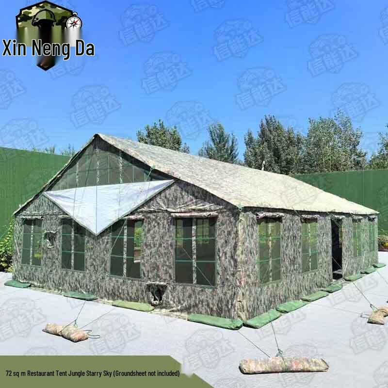 Xinnengda 2006-72 72sqm Field Dining Tent & Parts