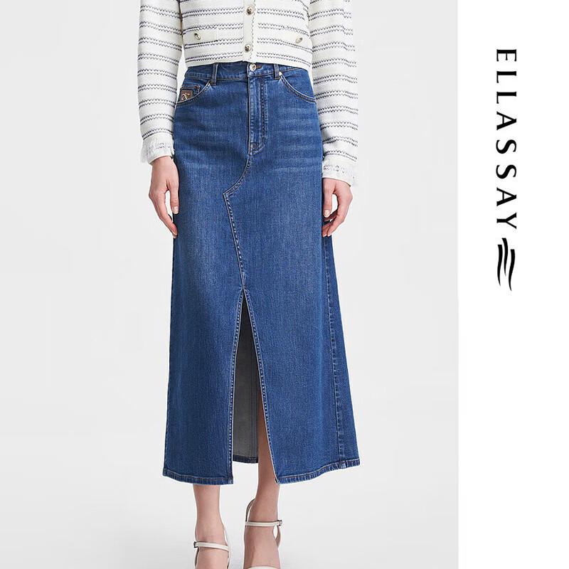 ELLASSAY Cotton-Blend High-Waist Slit Denim Skirt XS