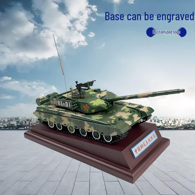 Type 99 Main Battle Tank Alloy Model