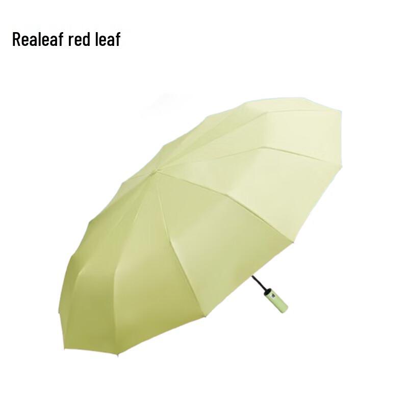 Red Leaf Automatic 12-Rib UV Protection Umbrella