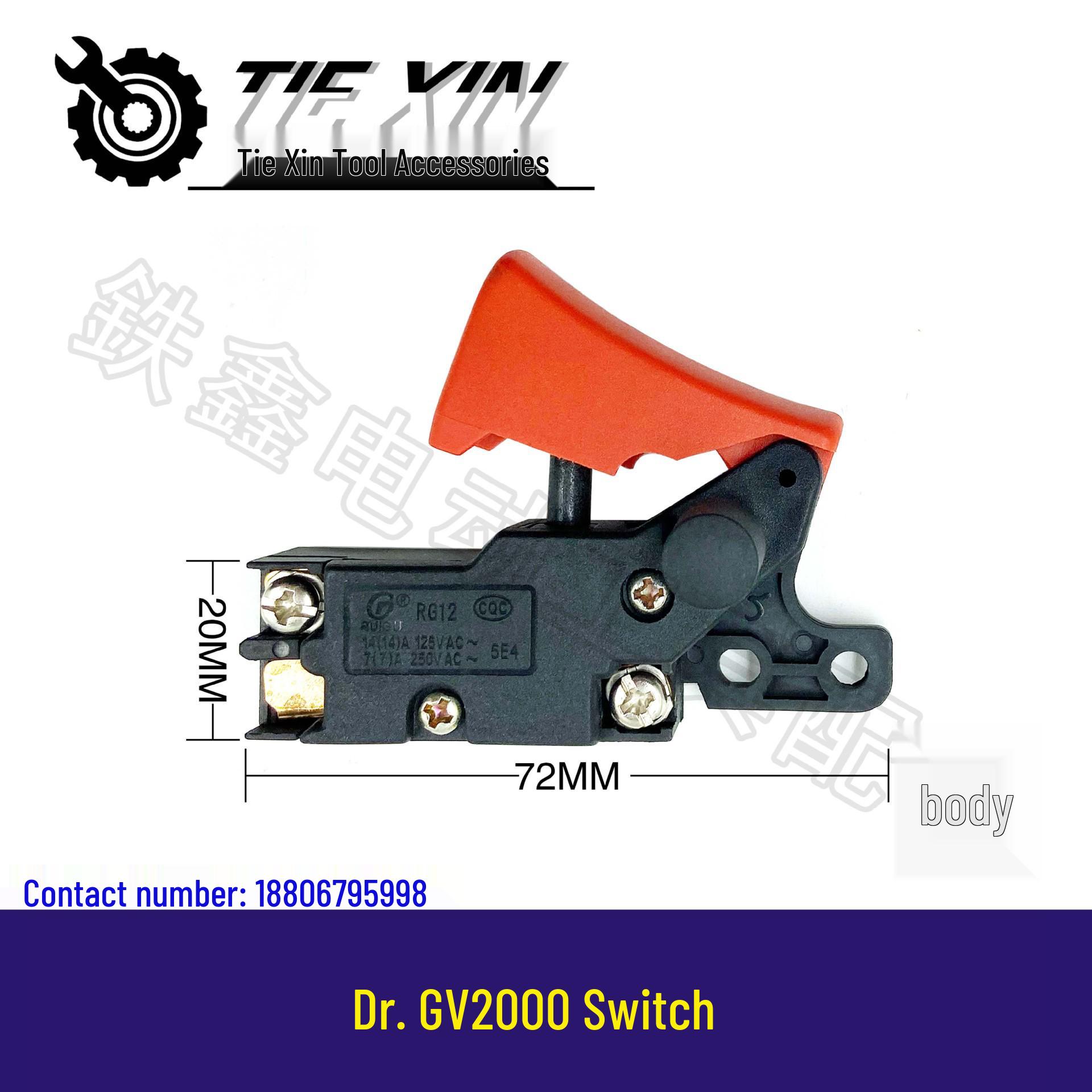 

Bosch GV2000 Electric Drill and Impact Hammer Drill Power Switch (Item No. 04975)