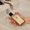 [1+1] Easy Cozy Cleanser 220ml
