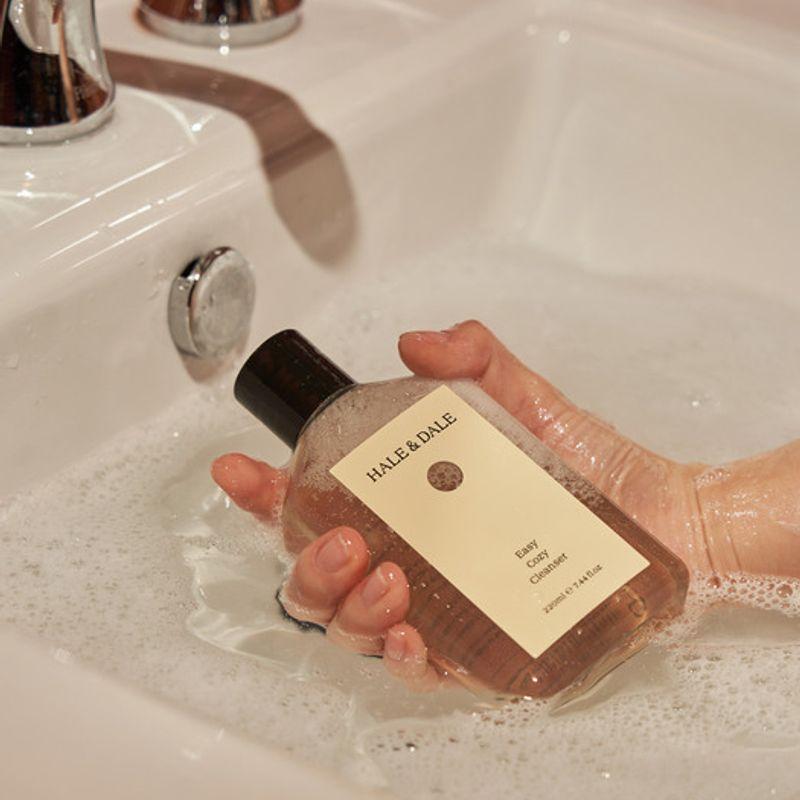 [1+1] Easy Cozy Cleanser 220ml