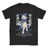 Leisure Furina Tshirts For Unisex Unisex Round Neck 100 Cotton T Shirts Genshin Impact Game Tee Shirt Plus Size Clothing