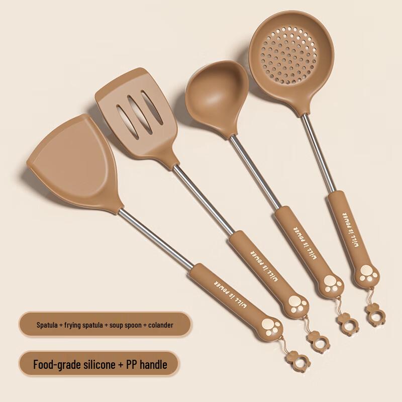 

ZISIZ Silicone Kitchen Utensil Set