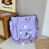 2025 new college style women's bag, student crossbody large-capacity class bag, light tutoring bag, shoulder handbag