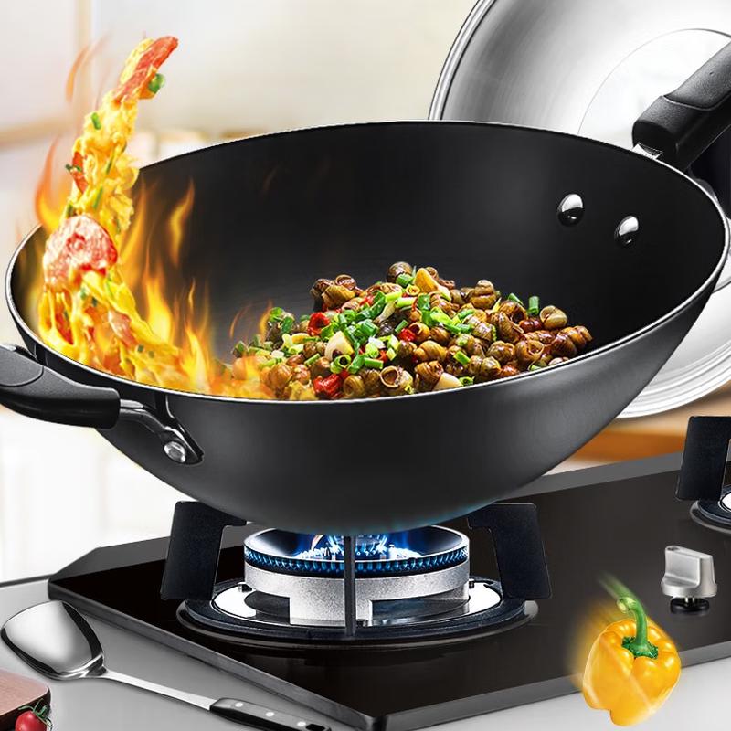 

SUPOR No-Coating Iron Wok Series 32cm