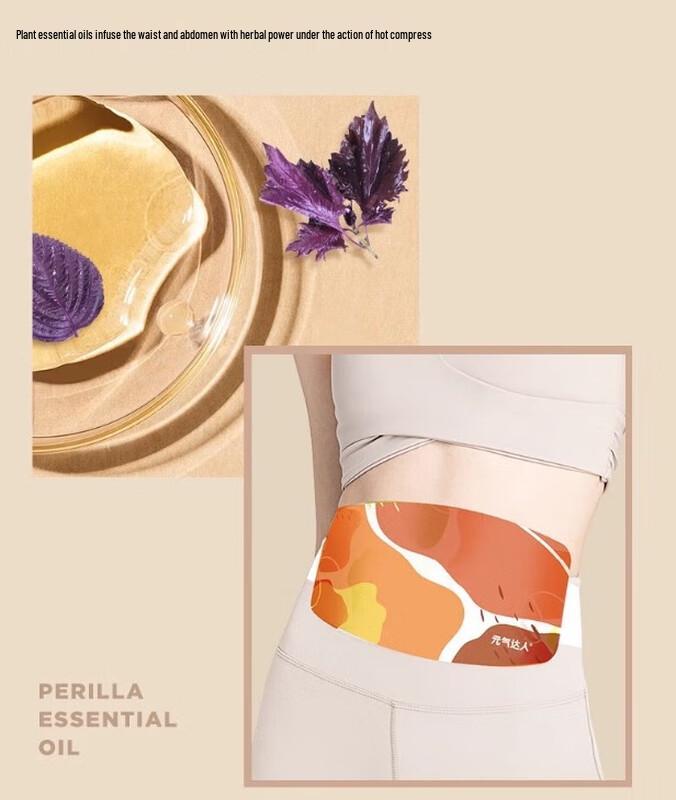 Herbal Steam Warming Patch for Menstrual Relief