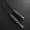 3.5mm Male to Female Audio Extension Cable for Headphones, Speakers, Microphones, Computers, and Mobile Phones