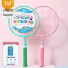 361° Kids' Badminton Racket Set