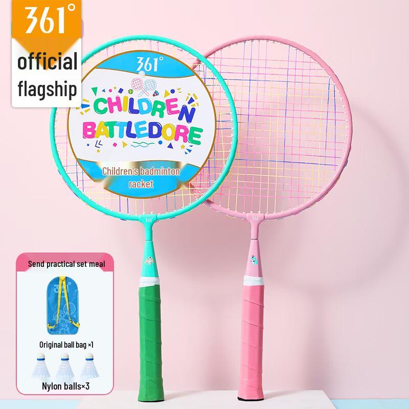 361° Kids' Badminton Racket Set