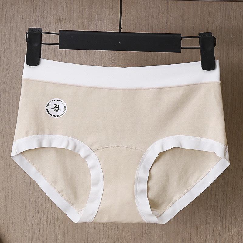 A-Grade Antibacterial Pure Cotton Women's Mid-Waist Briefs - Bare Feel & Extended Crotch