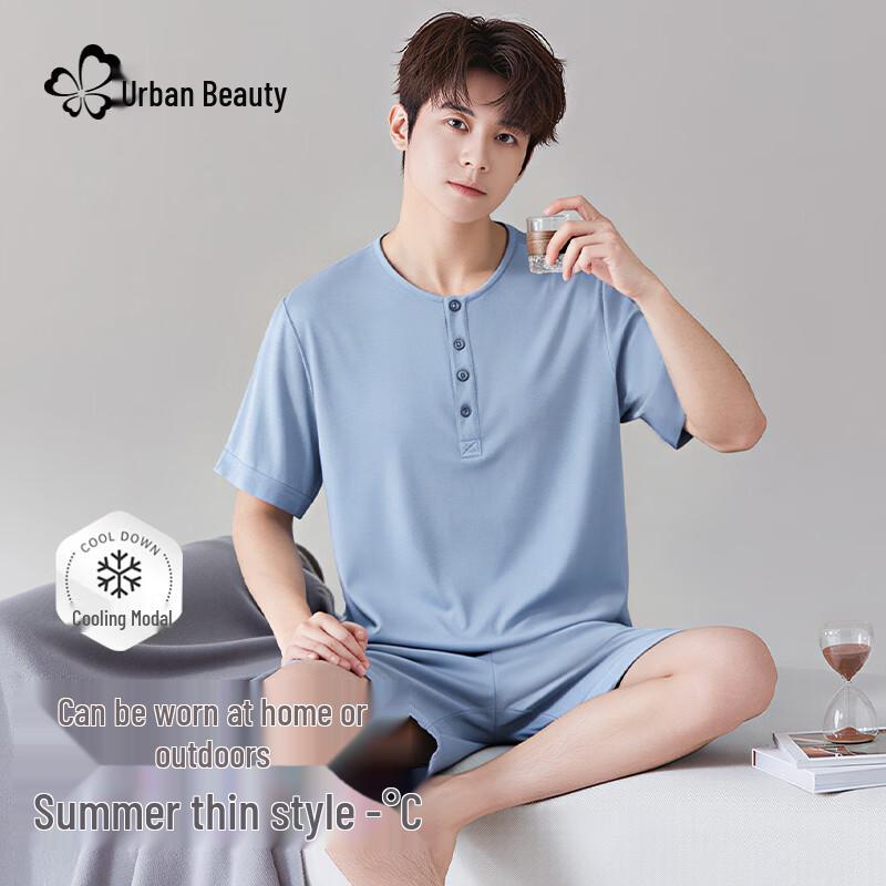 Urban Beauty Men s Cool-Feel Modal Short Pajama Set XL
