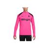 New Chelsea FCDri Fit FW24 Jackets Coats Men's Pink FQ2618-659