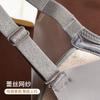 French Style Satin Seamless Lingerie Set for Women