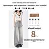 American Retro Style Smoky Gray High-end Wide-leg Jeans for Women, 2026 New Model, Drapey, Loose, Straight-leg, Floor-length Pants