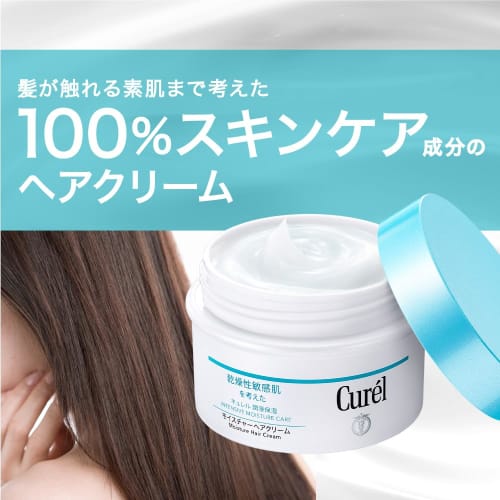 [.co.jp begrenset] Curel Moisture Hair Cream 70G Begrenset sett [Hårkrem]