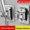 Adjustable No-Punch Universal Shower Head Holder - Plastic Bathroom Gadget