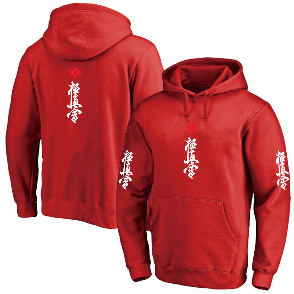 2025 Spring Autumn Kyokushin Karate Printed Fashion Long Sleeve Sports Hoodies Men's Popular Solid Color Loose Hooded Pullover