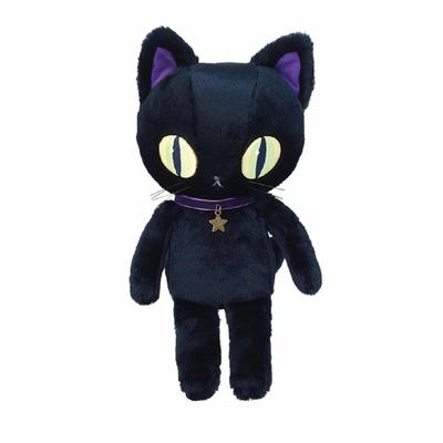 Naitou Design Mavi Dünya Peluş Oyuncak Orta Boy Devedikenli Kedi Peluş Oyuncak, Yaklaşık 35 cm Boyunda