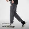 Baleno Men's Casual Jogger Pants