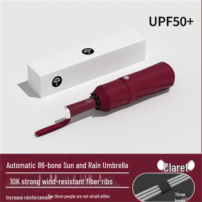 

Ximengyuan Automatic Oversized Sun/Rain Umbrella