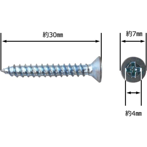 Waki Sangyo Walist 2x4 Tapping Screws, Unichrome, for DIY Shelving and Wall Storage, Approximately 50 Pieces, 4 X 30mm, WAT-112