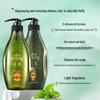 Ziyuan Sapindus Oil Control Refreshing Shampoo & Conditioner Set