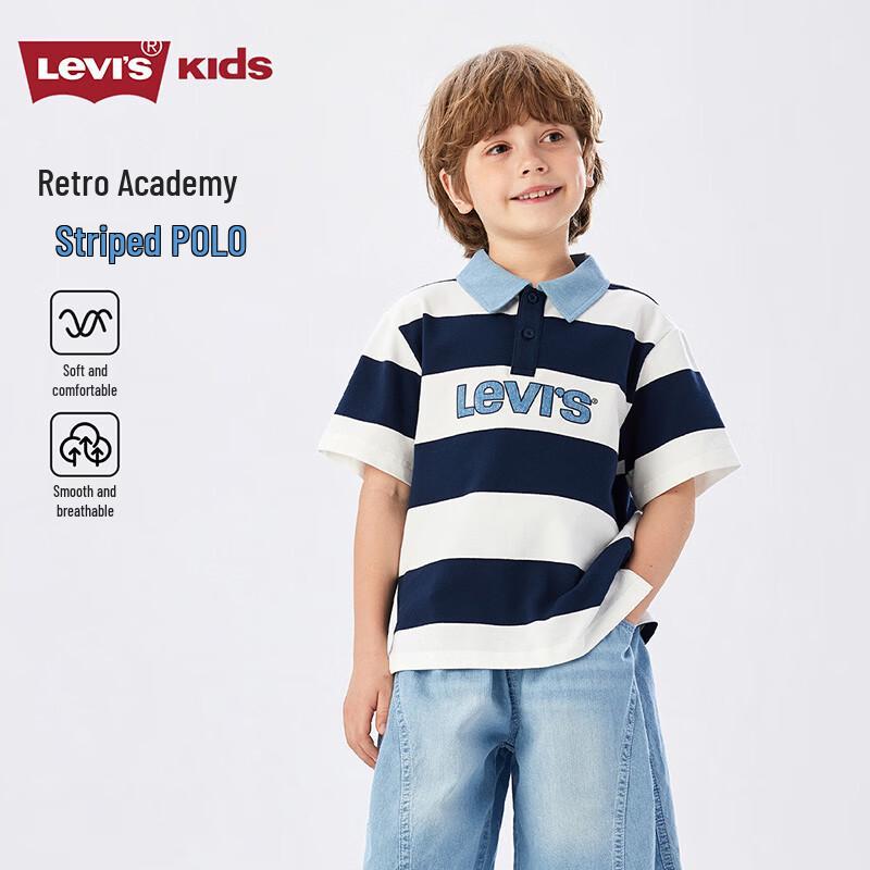 Поло-футболка в полоску для детей Levi s M