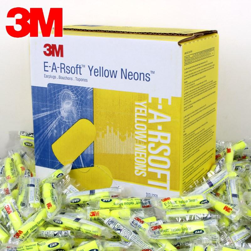 3M Noise-Reducing Foam Earplugs for Study, Sleep, Snoring, Airplane, and Industrial Use